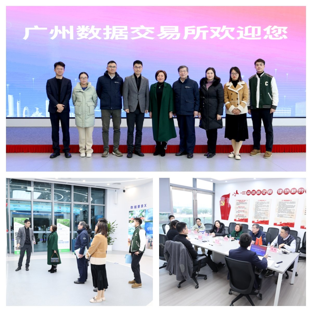 首页- 人生就是博中国官方网站