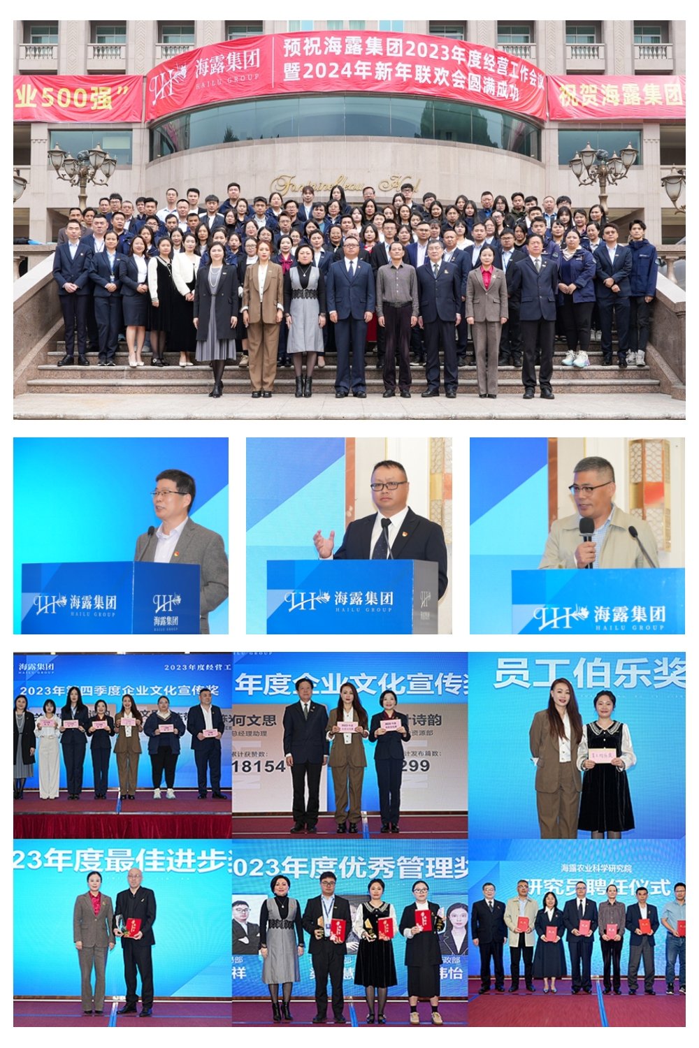 首页- 人生就是博中国官方网站