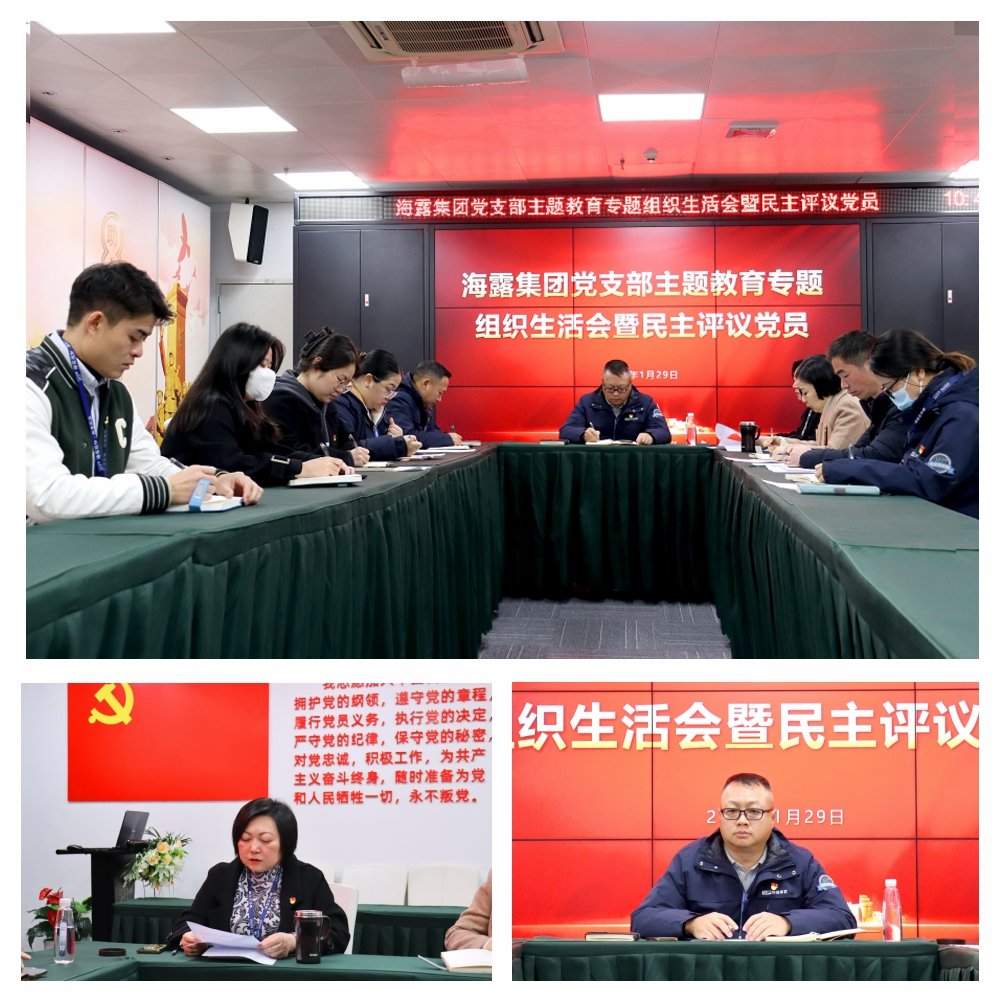 首页- 人生就是博中国官方网站