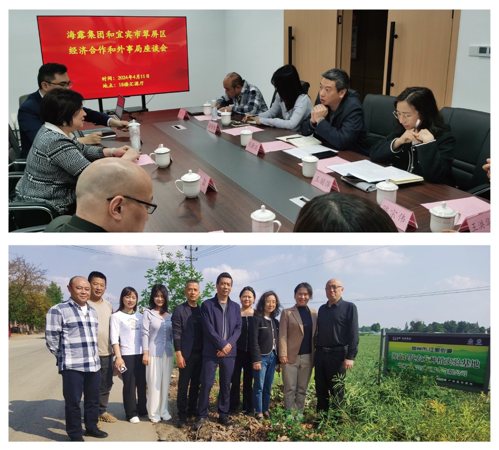 首页- 人生就是博中国官方网站