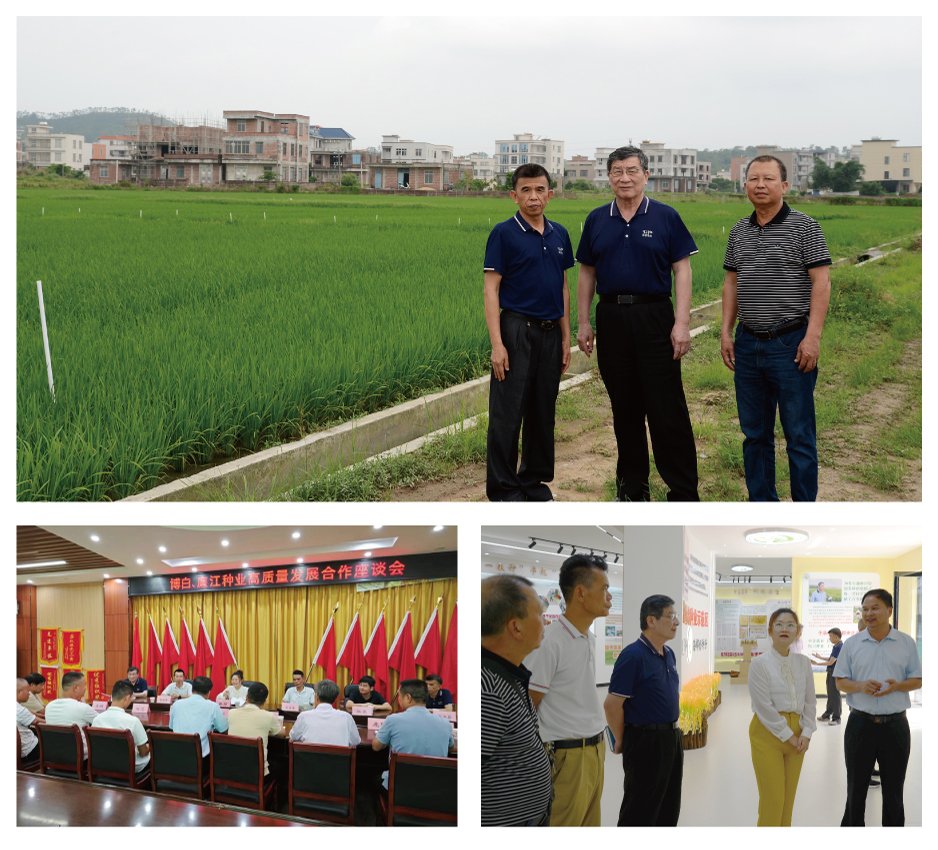 首页- 人生就是博中国官方网站