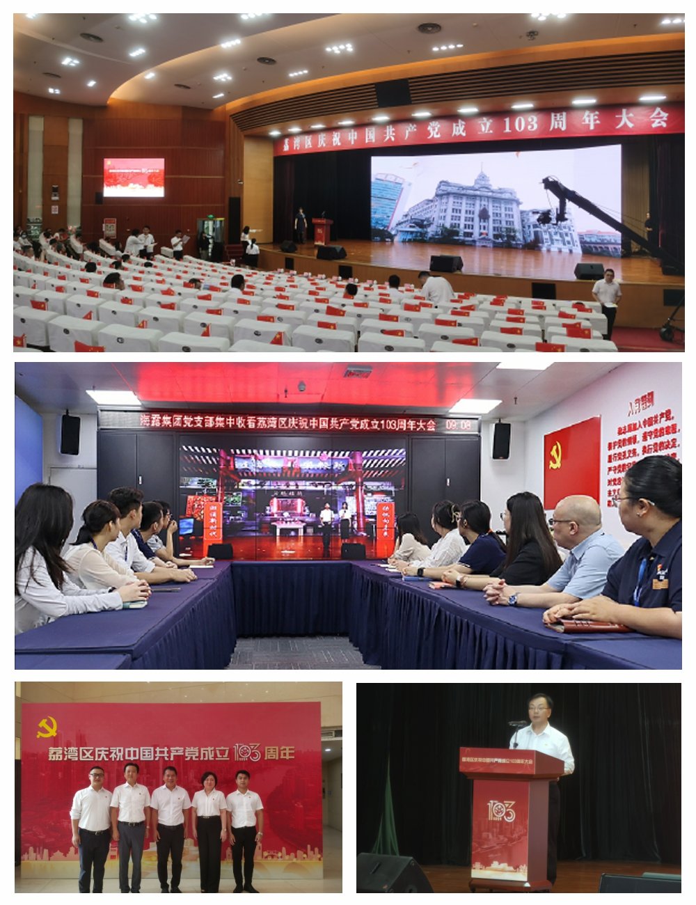 首页- 人生就是博中国官方网站