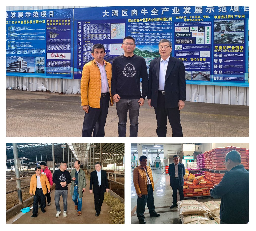 首页- 人生就是博中国官方网站