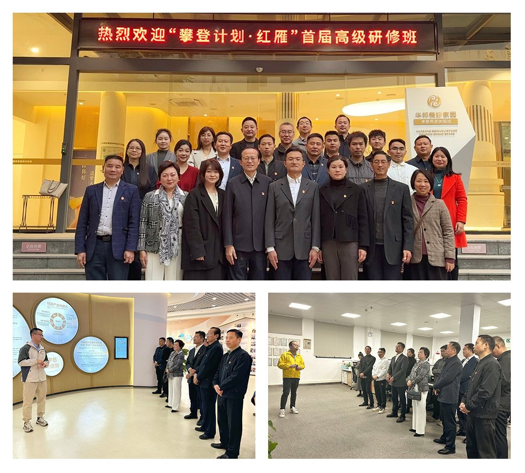 首页- 人生就是博中国官方网站