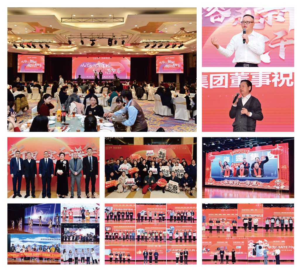 首页- 人生就是博中国官方网站