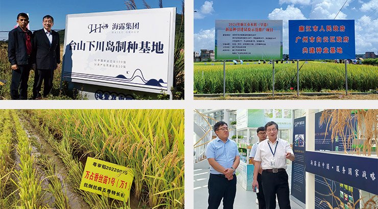 首页- 人生就是博中国官方网站