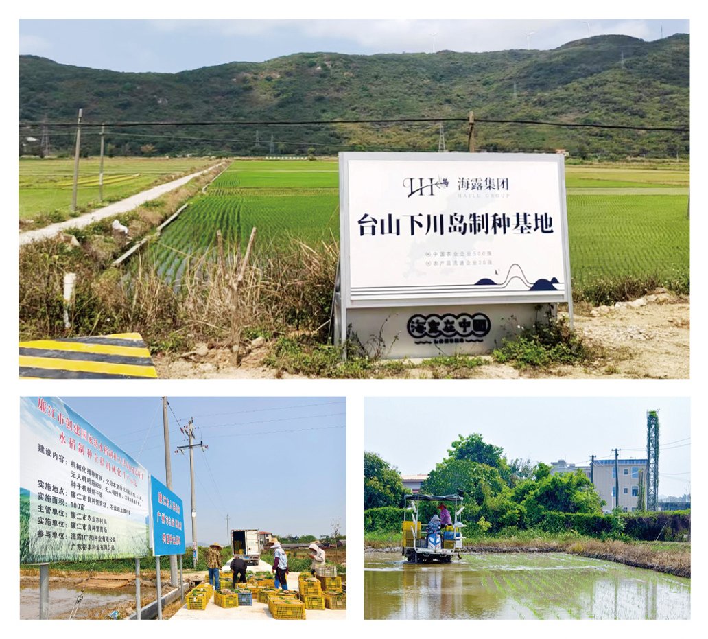 首页- 人生就是博中国官方网站