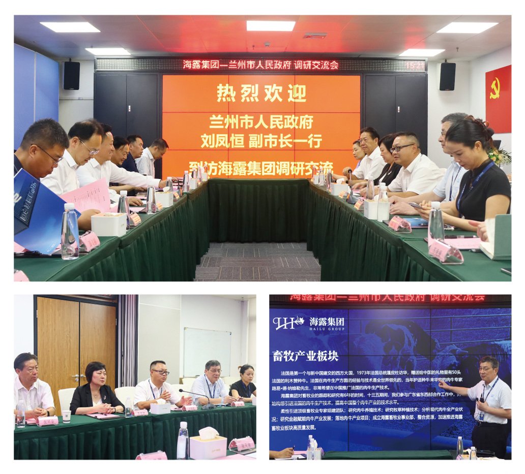 首页- 人生就是博中国官方网站