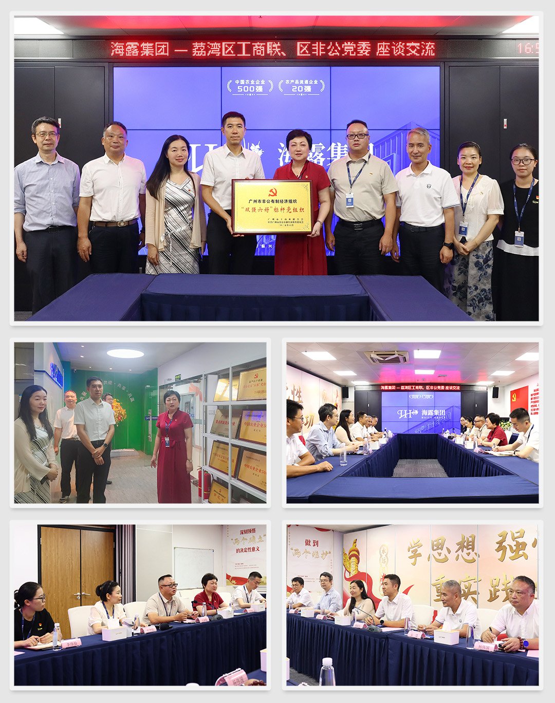 首页- 人生就是博中国官方网站