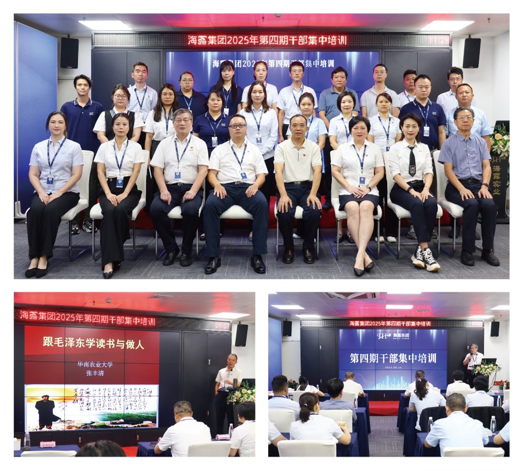 首页- 人生就是博中国官方网站